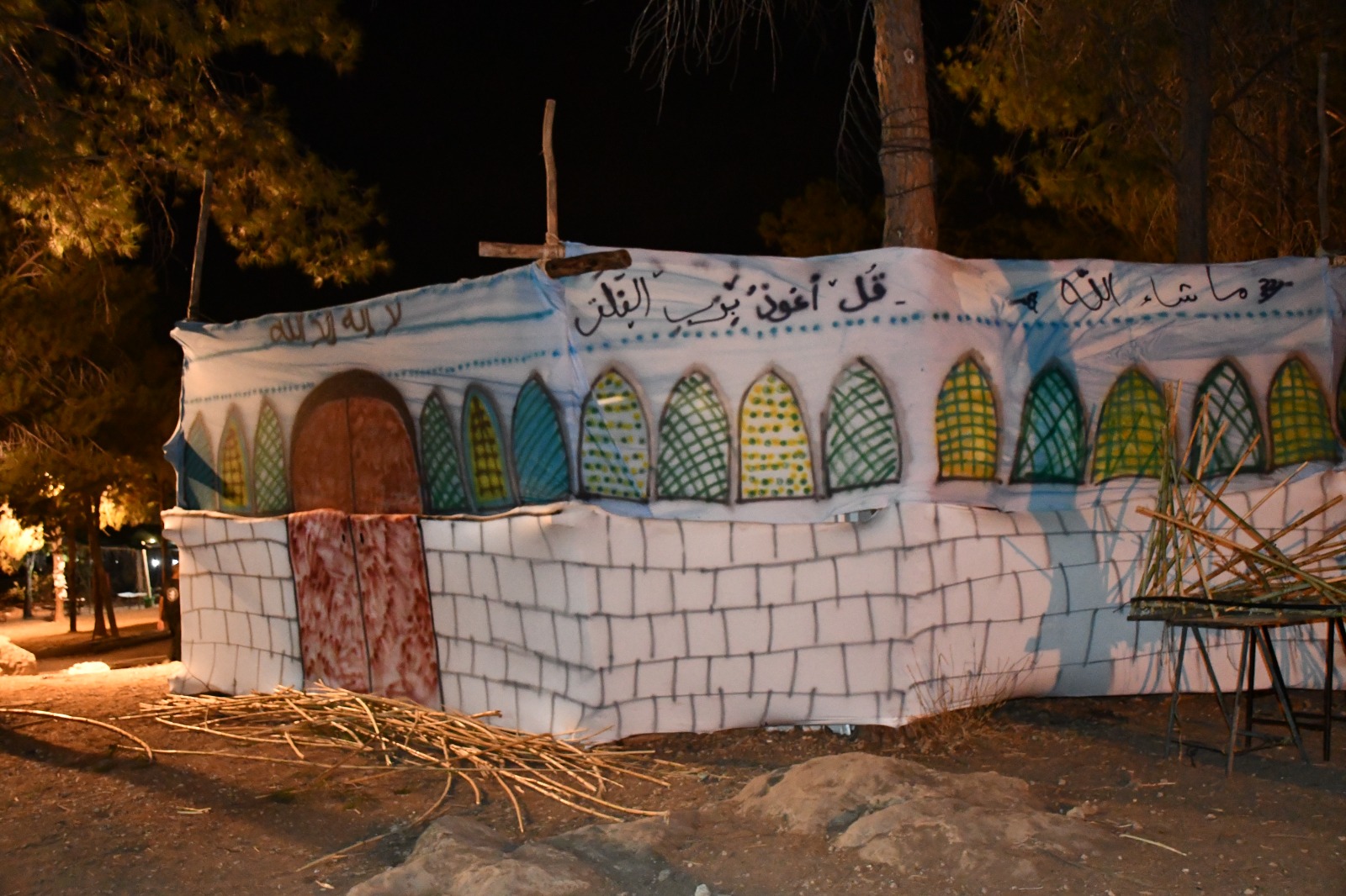 WhatsApp Image 2021-08-22 at 11.34.45 AM (1).jpeg